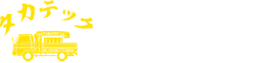 株式会社タカテック